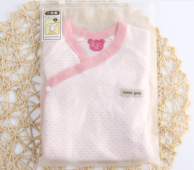 Baby Short Sleeve Wrap Style Bodysuits - Pink