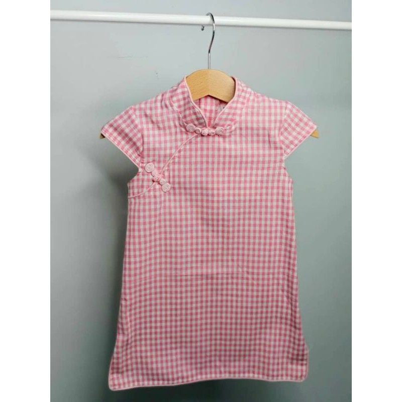 Girls Pink Checked Cheongsam Dress
