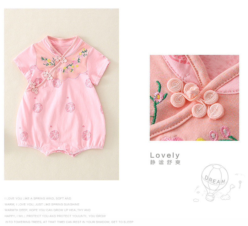 Cotton Floral Embroidery Baby Cheongsam Romper- Pink