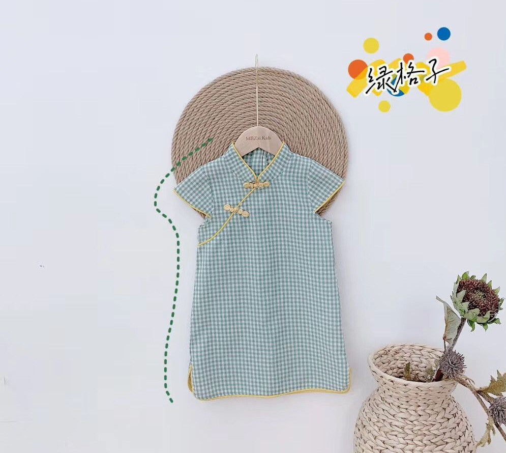 Girls Green Check Cheongsam Dress