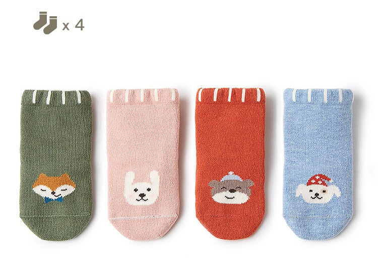 Baby Animal Socks - 4 Pairs in a Box