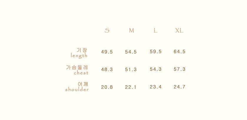 Deluxe  Elory - Pink TuTu Dress ( Made in Korea)