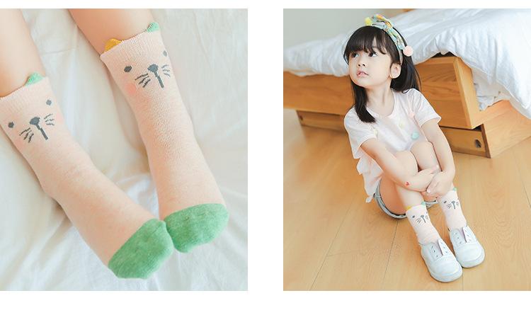 Kids Cartoon Socks - 4 Pairs In Box