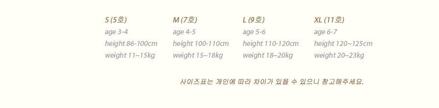 Luxury Alicia Pink Tulle Dress (Made in Korea)