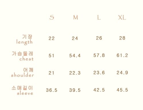 Deluxe  Amire Pink Cardigan ( Made in Korea)