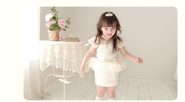 Deluxe  Aroa Cream Skirt ( Made in Korea)