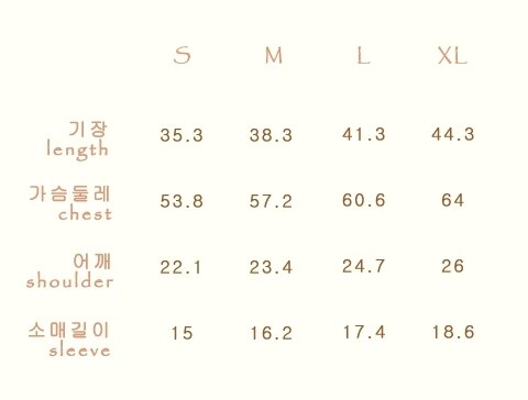 Deluxe  Dia Cream Blouse( Made in Korea)