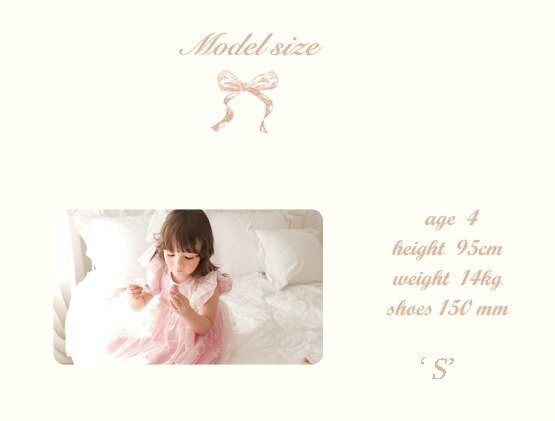 Deluxe  Ellen Shu Pink Dress- 6 Years Only ( Made in Korea)