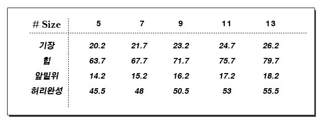 Deluxe London Mood Black Skort (Made in Korea)