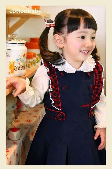 Deluxe Nicola Pinafore Dress ( Made in Korea)