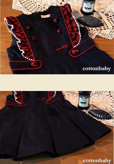 Deluxe Nicola Pinafore Dress ( Made in Korea)