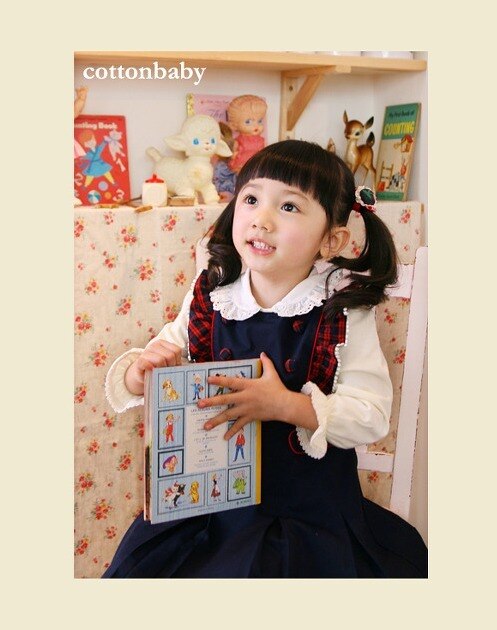 Deluxe Nicola Pinafore Dress ( Made in Korea)