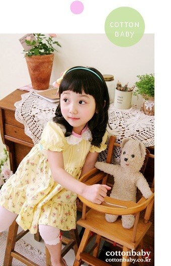 Luxury Shyness Floral Dress ( Made in Korea)