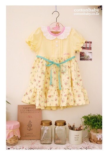 Luxury Shyness Floral Dress ( Made in Korea)