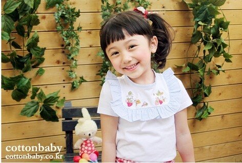 Luxury White Cotton Blouse (Made in Korea)